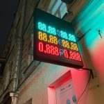 trading-100.jpg