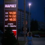 trading-484.jpg